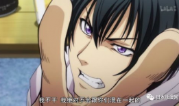 漫画碧蓝之海,青春的海洋，梦想的航程