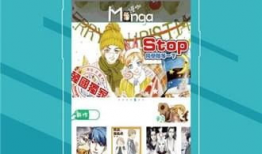 亿部漫画,描绘千姿百态的奇幻世界