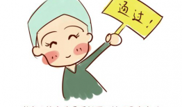 麻醉漫画,揭秘麻醉过程中的趣味与科学