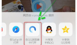 微信短视频下载,尽享精彩瞬间